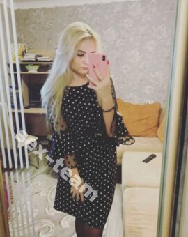 Марина