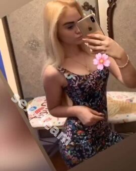 Марина