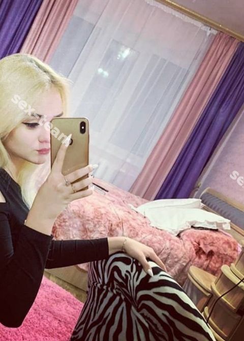 Марина