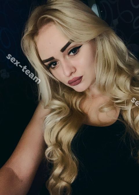 Марина