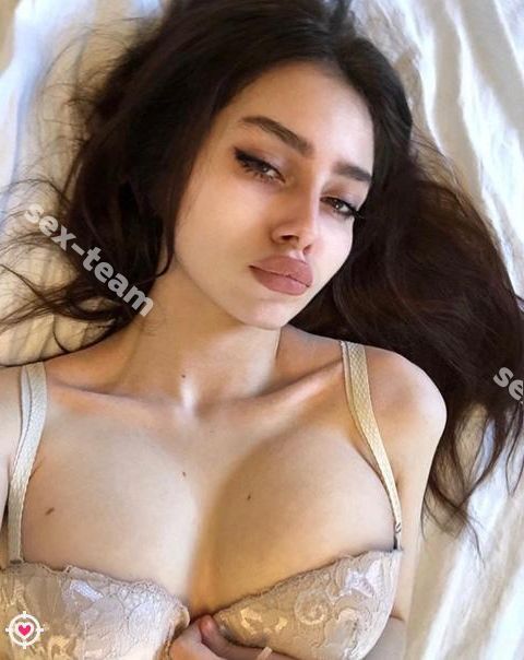 Елизавета