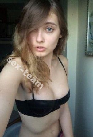 Кристина