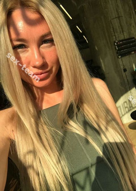 Светлана