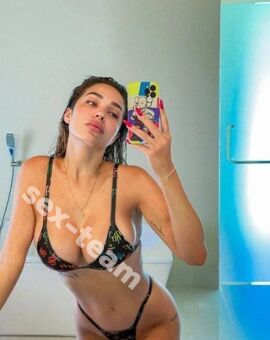 Яна